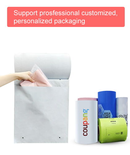 White courier rolls bags thickened waterproof new PE shipping bags for automatic packing machine with rolls mailing bags