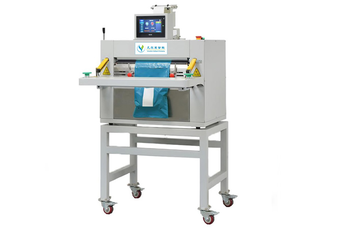 Packaging machine,Packing machine,Easy to operate, high safety, packaging 1500 pieces/hour, Roll bags