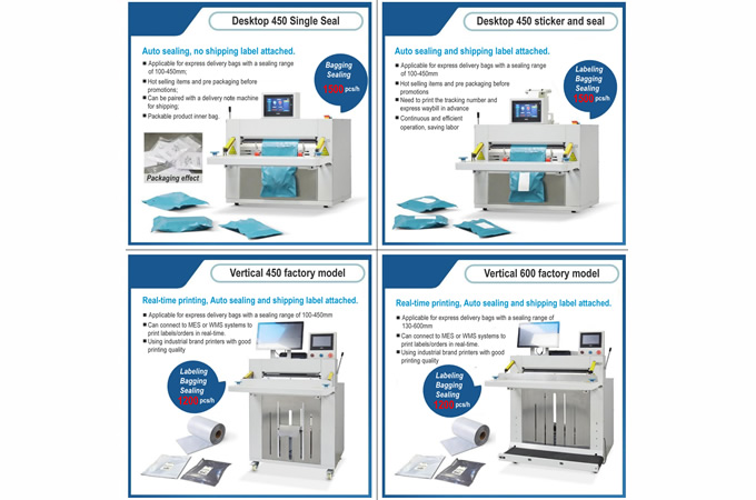 Packaging machine,Packing machine,Easy to operate, high safety, packaging 1500 pieces/hour, Roll bags