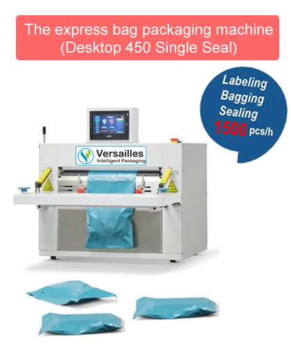 The express bag packaging machine