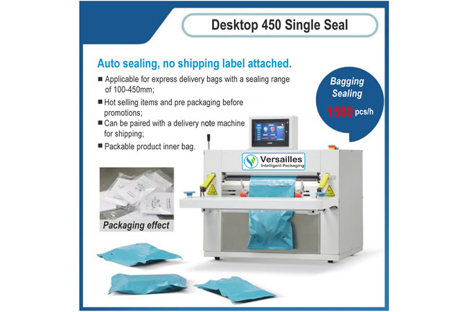 The express bag packaging machine