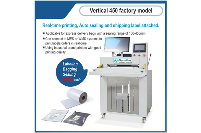 Packaging machine,Packing machine,Easy to operate, high safety, packaging 1500 pieces/hour, Roll bags