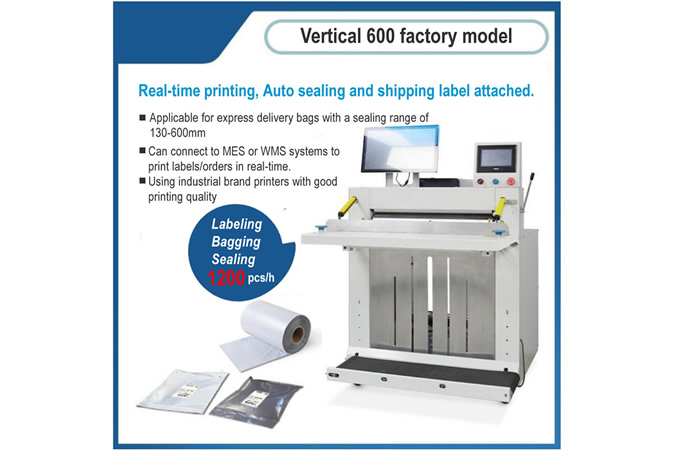 Packaging machine,Packing machine,Easy to operate, high safety, packaging 1500 pieces/hour, Roll bags